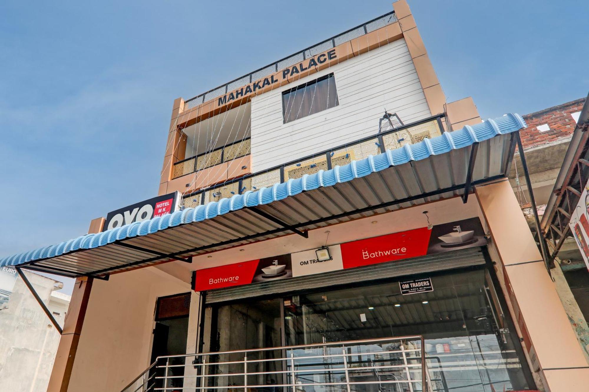 Super Hotel O Flagship Hotel Mk Palace Lucknow Exterior photo
